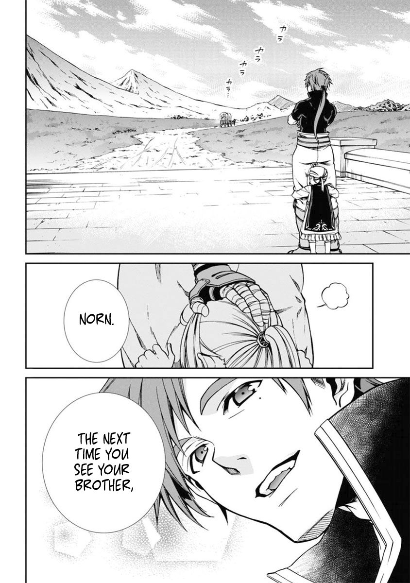 Jobless Reincarnation, Chapter 41 image 20